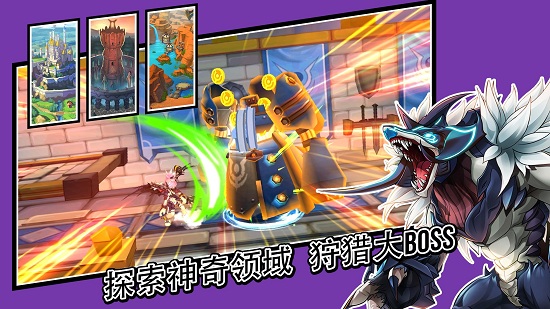 艾尔战记无限钻石版 游戏截图